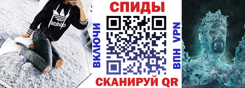 Купить где  Черепаново  Amphetamine 97% 