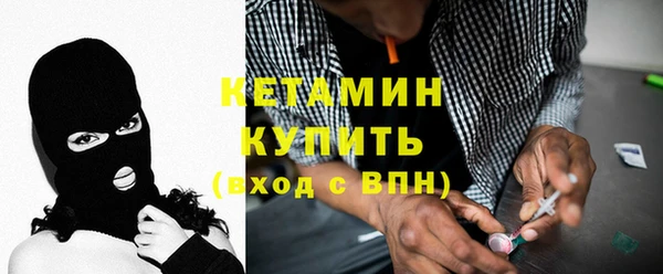 гашиш Гусь-Хрустальный