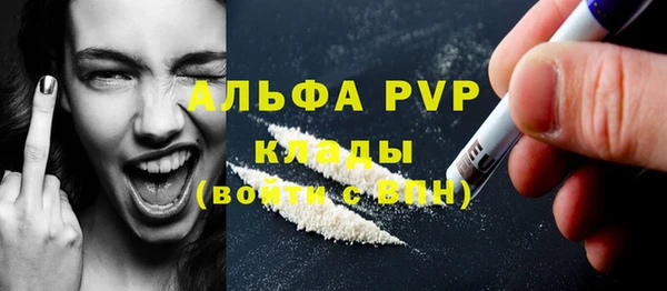 героин Гусиноозёрск