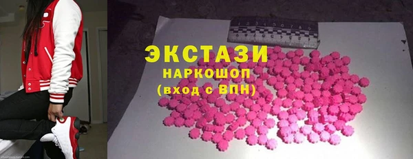 героин Гусиноозёрск