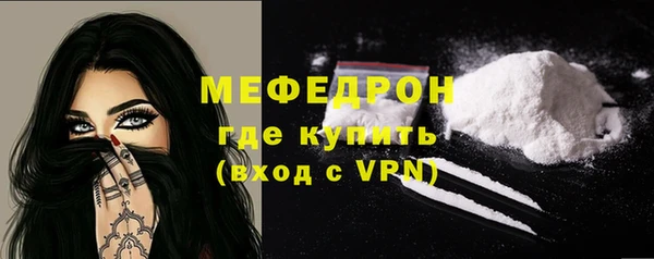 героин Гусиноозёрск