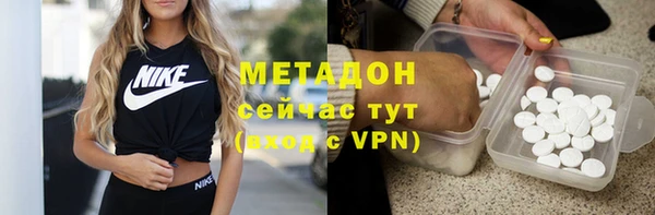 гашиш Гусь-Хрустальный