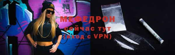 гашиш Гусь-Хрустальный