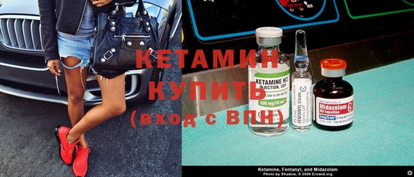 гашиш Гусь-Хрустальный