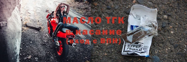винт Горняк