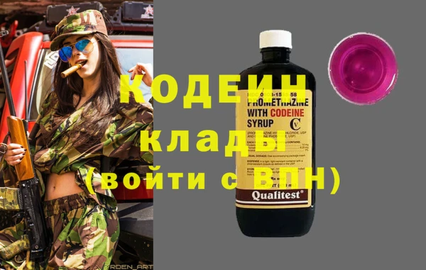 гашиш Гусь-Хрустальный