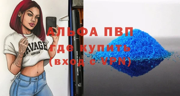 героин Гусиноозёрск