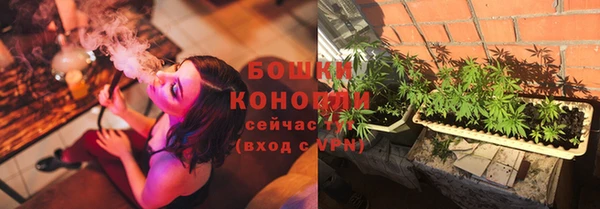 гашиш Гусь-Хрустальный